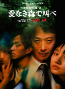 英雄联盟中的最佳打野英雄推荐与玩法解析